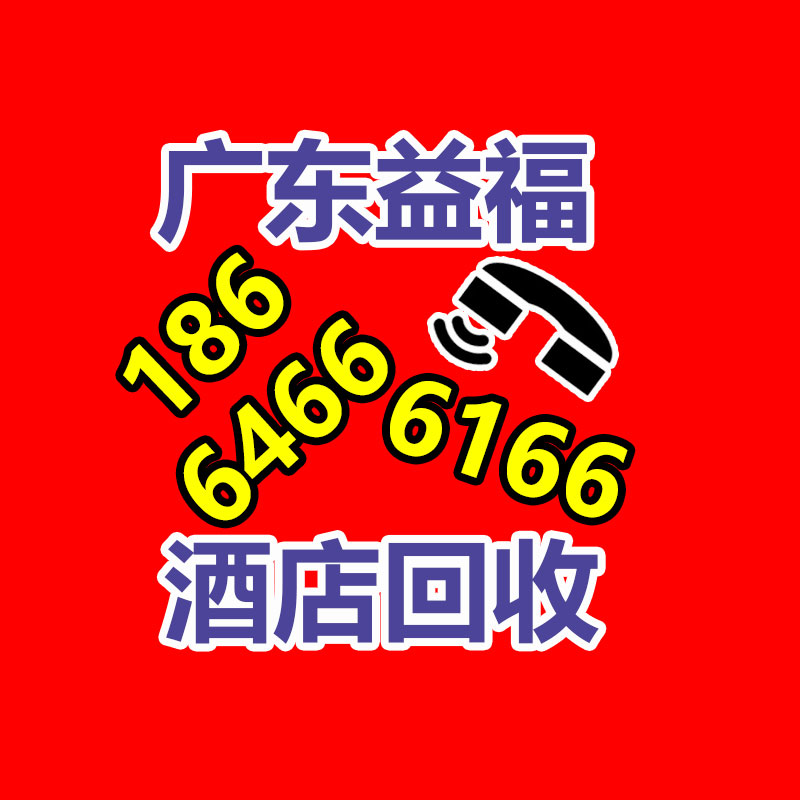 廣州GDYF金屬回收公司：榆林公安榆陽分局馬合派出所召開轄區廢品回收行業聯席會議