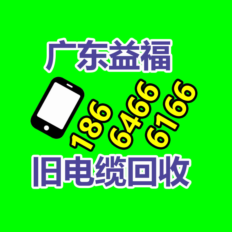 廣州GDYF金屬回收公司：名表回收商場價格揭露與型號和暢銷度有關(guān)