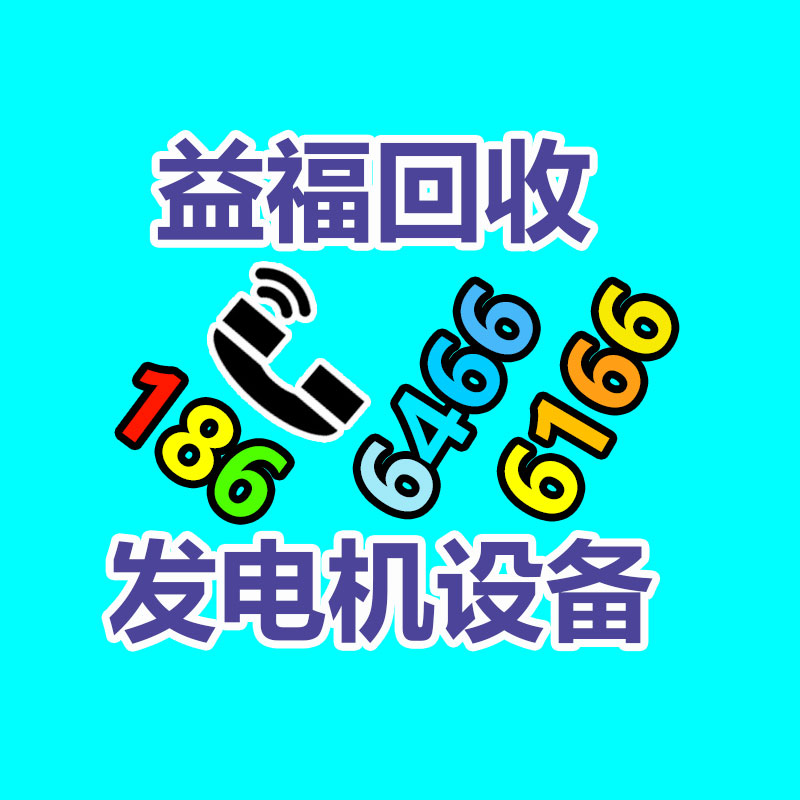 廣州GDYF金屬回收公司：名表回收商場價格揭露與型號和暢銷度有關