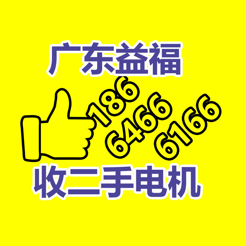 廣州GDYF金屬回收公司：名表回收商場價格揭露與型號和暢銷度有關