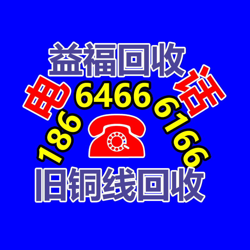 廣州GDYF金屬回收公司：名表回收商場價(jià)格揭露與型號(hào)和暢銷度有關(guān)