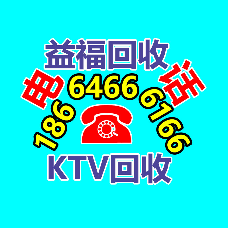 廣州GDYF金屬回收公司：LV專柜會(huì)回收LV包包嗎？