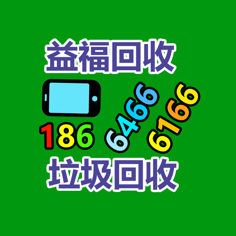 廣州GDYF金屬回收公司：LV專柜會回收LV包包嗎？