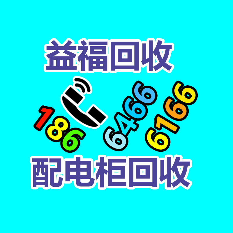 廣州金屬回收公司：常州金壇城管局開展廢品回收站點整治，抬高集鎮市容環境秩序