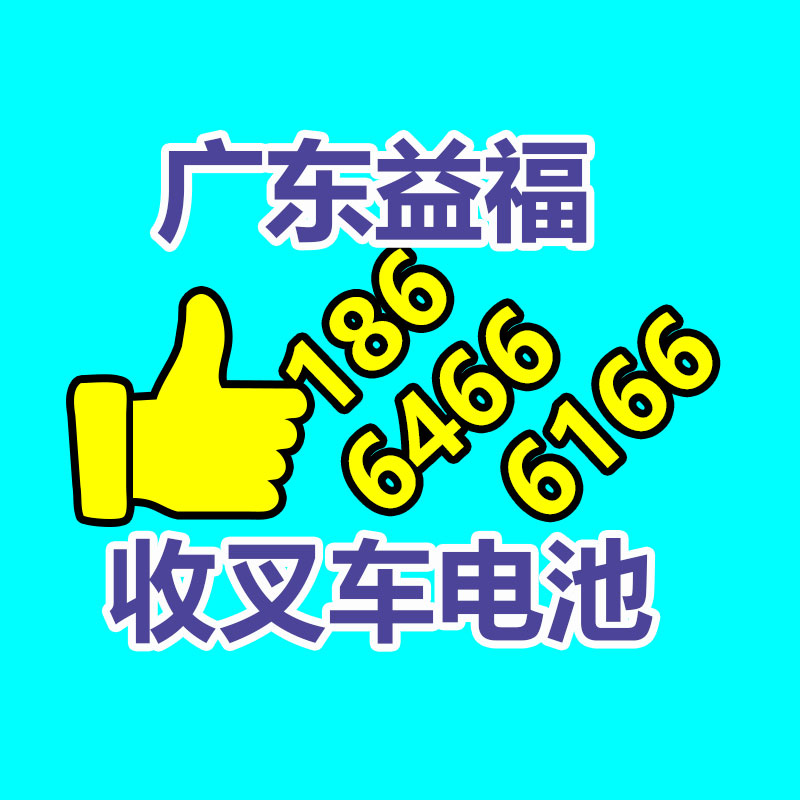 廣州金屬回收公司：LV專柜會(huì)回收LV包包嗎？