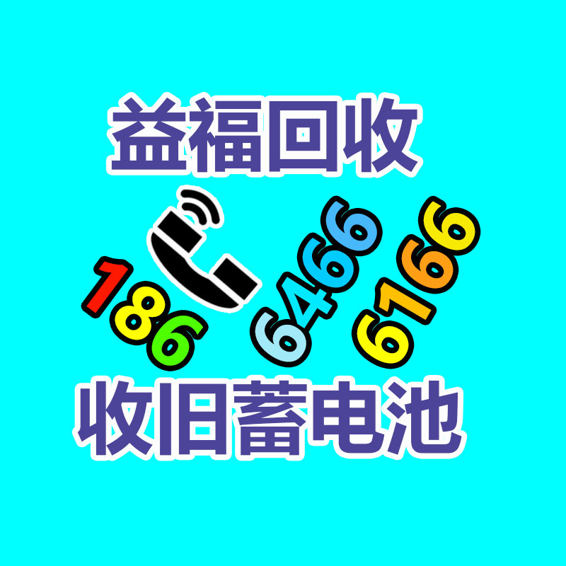 廣州GDYF金屬回收公司：辛巴稱計劃暫停帶貨去學習AI冀望找到新的發展方向