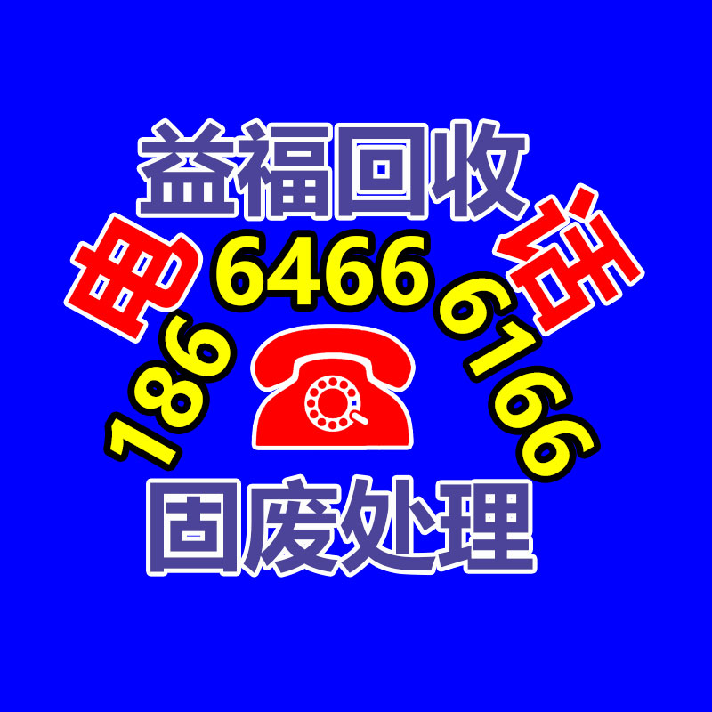 廣州GDYF金屬回收公司：常州金壇城管局開展廢品回收站點整治，抬高集鎮市容環境秩序