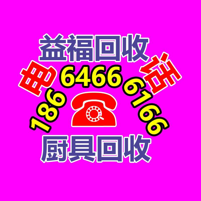 廣州變壓器回收