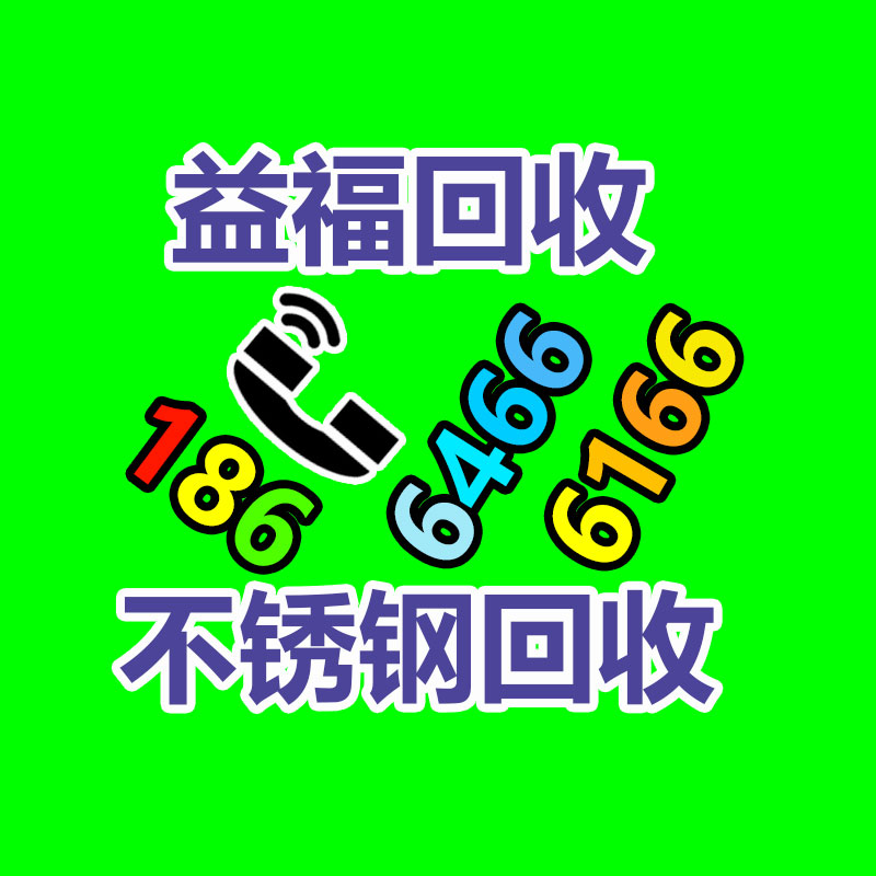 廣州GDYF金屬回收公司：常州金壇城管局開展廢品回收站點整治，抬高集鎮(zhèn)市容環(huán)境秩序
