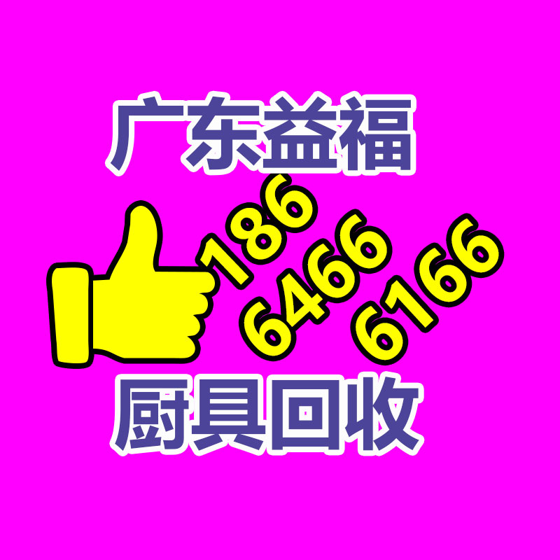 廣州金屬回收公司：常州金壇城管局開展廢品回收站點整治，抬高集鎮市容環境秩序