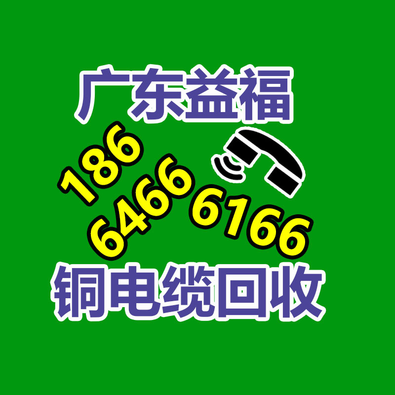 廣州GDYF金屬回收公司：名表回收商場價格揭露與型號和暢銷度有關