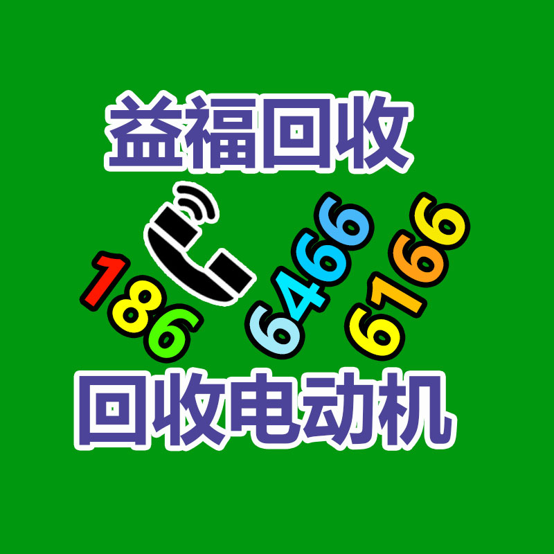 廣州GDYF金屬回收公司：名表回收商場價格揭露與型號和暢銷度有關