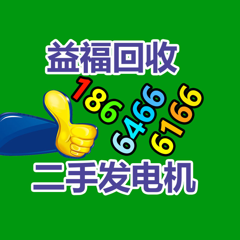 廣州ups蓄電池回收,二手電池回收公司