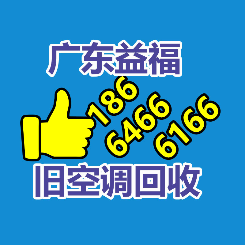 廣州金屬回收公司：常州金壇城管局開展廢品回收站點整治，抬高集鎮市容環境秩序