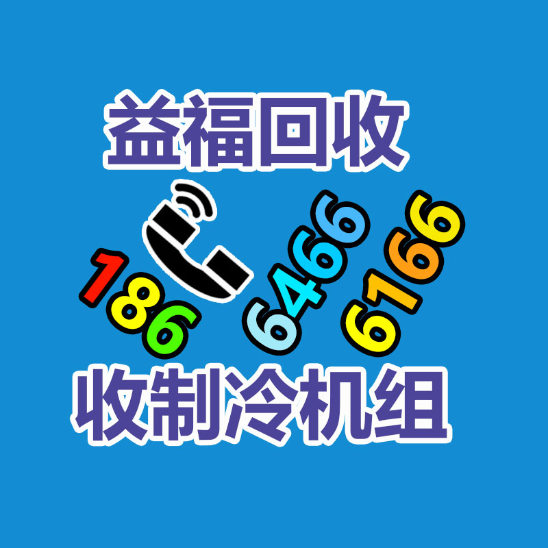 廣州GDYF金屬回收公司：名表回收商場價格揭露與型號和暢銷度有關