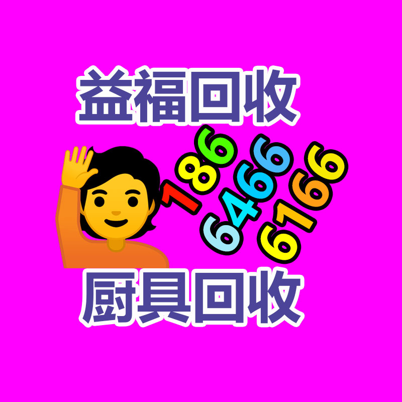 廣州發電機回收