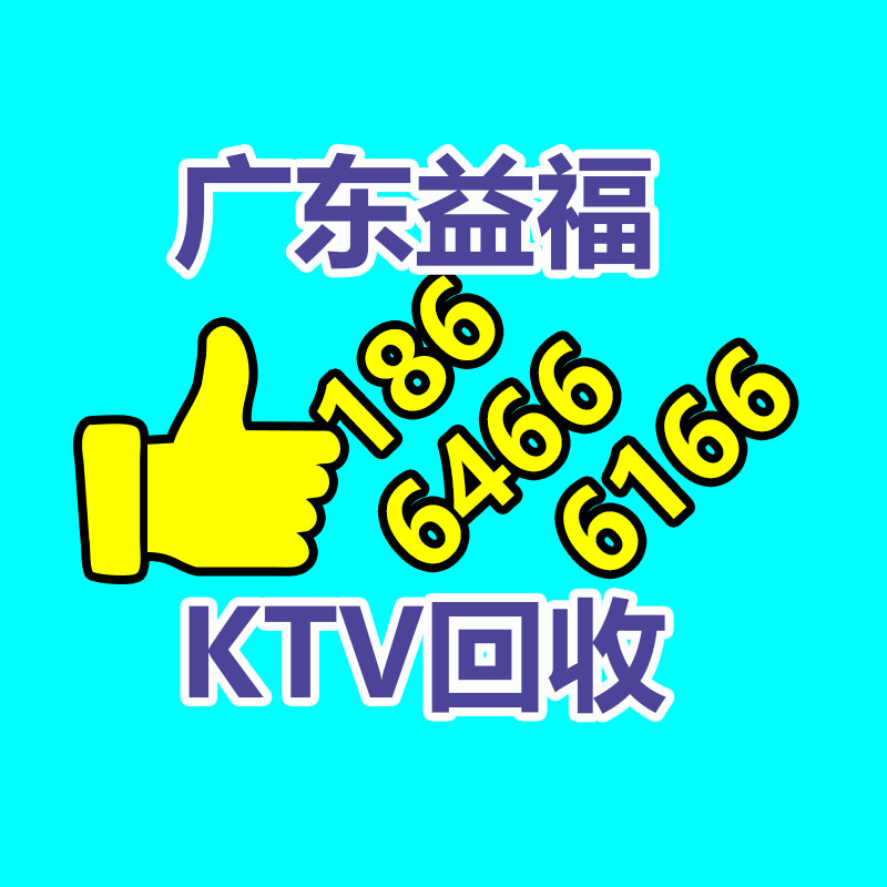 廣州發(fā)電機回收