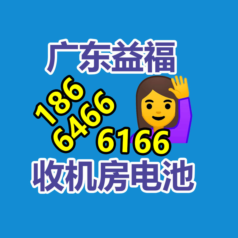 廣州GDYF金屬回收公司：LV專柜會回收LV包包嗎？