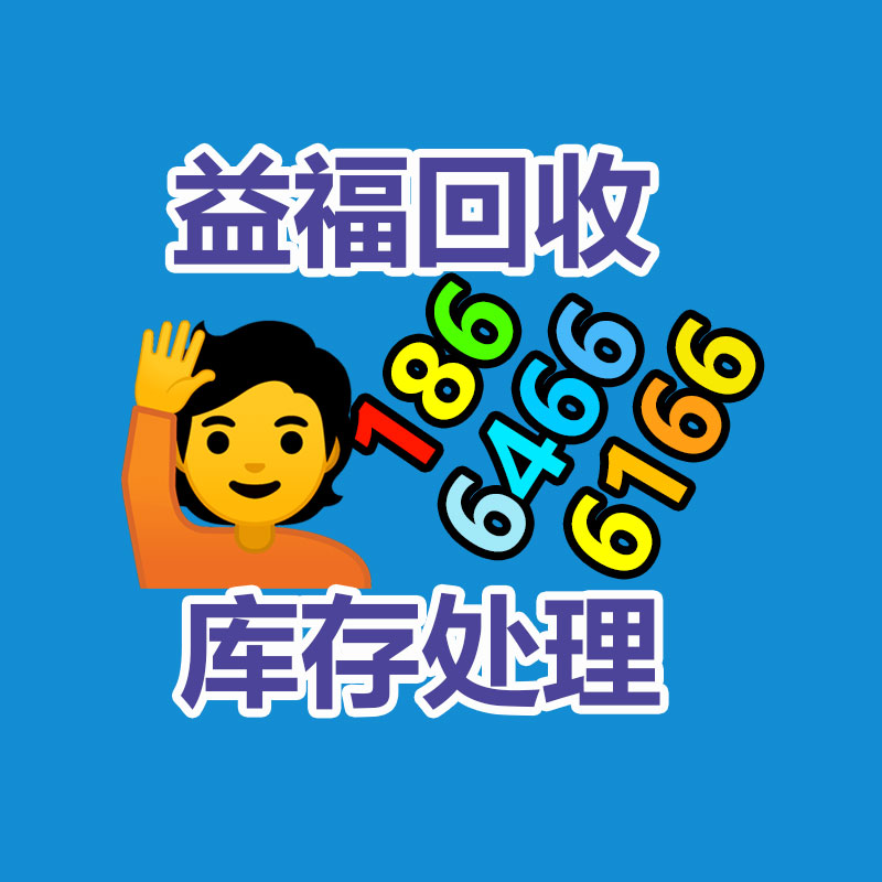 廣州GDYF金屬回收公司：名表回收商場價格揭露與型號和暢銷度有關