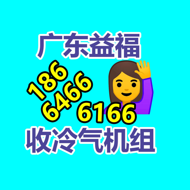 廣州金屬回收公司：常州金壇城管局開展廢品回收站點整治，抬高集鎮(zhèn)市容環(huán)境秩序