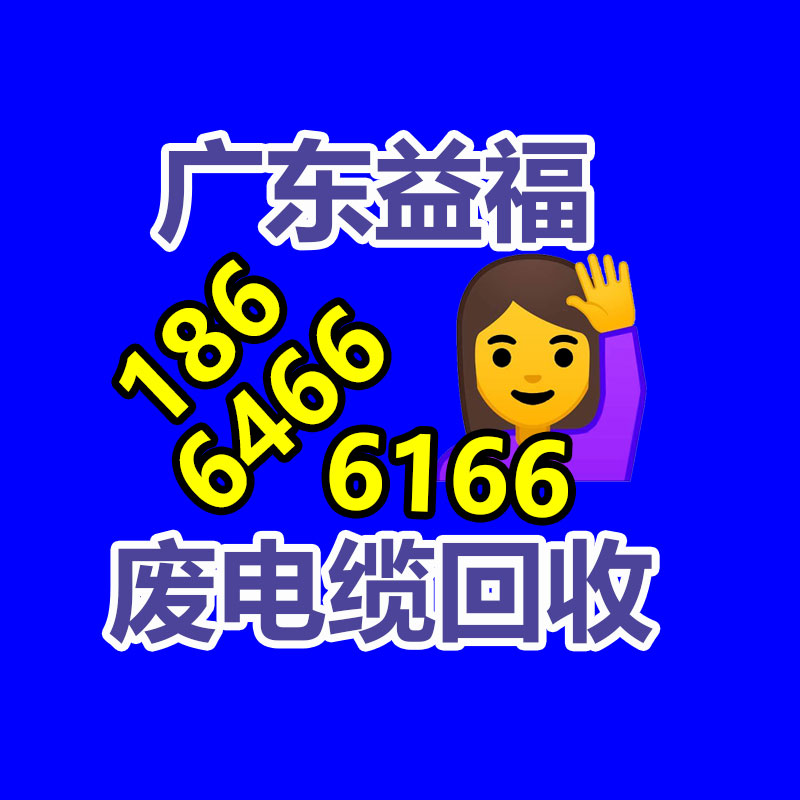 廣州GDYF金屬回收公司：常州金壇城管局開展廢品回收站點整治，抬高集鎮市容環境秩序