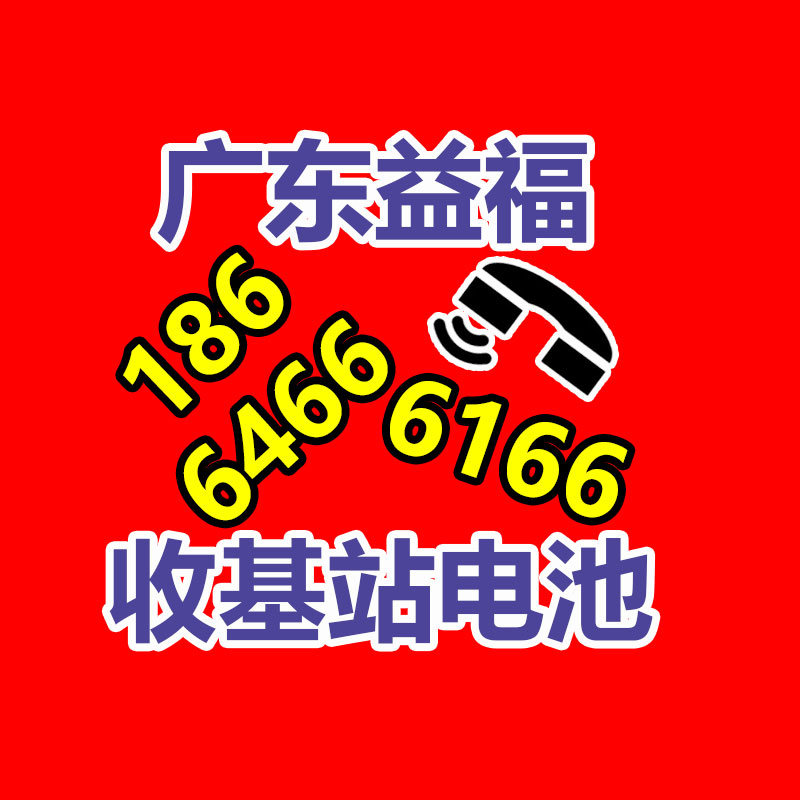 廣州廢電纜線回收