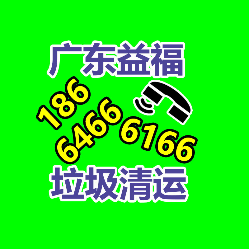 廣州金屬回收公司：常州金壇城管局開展廢品回收站點整治，抬高集鎮市容環境秩序