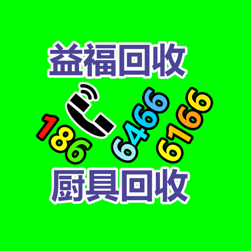 廣州二手電腦回收