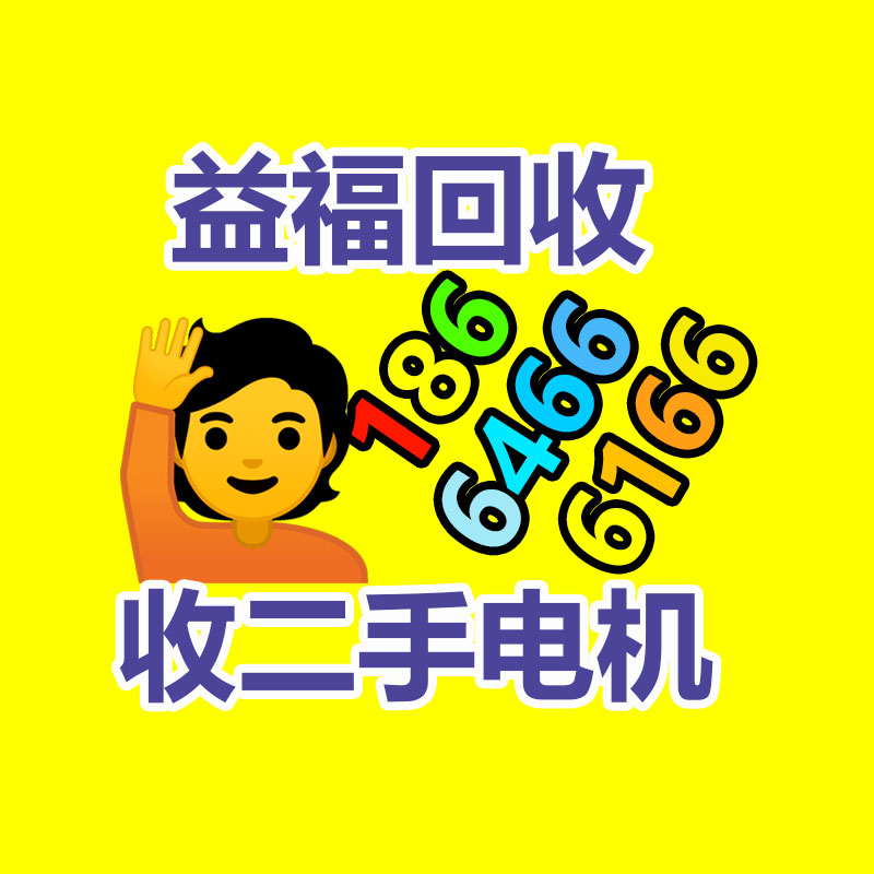 廣州中央空調(diào)回收