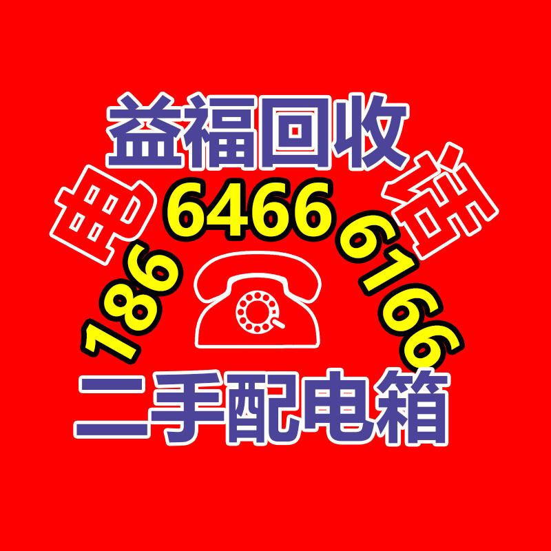 廣州發電機回收