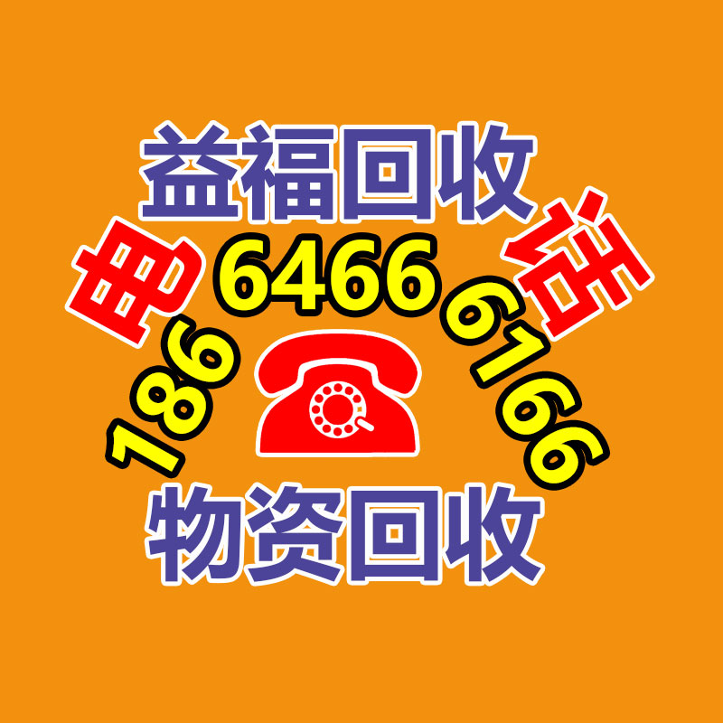 廣州ups蓄電池回收,二手電池回收公司