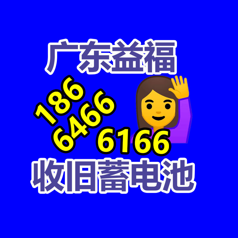 廣州二手電腦回收