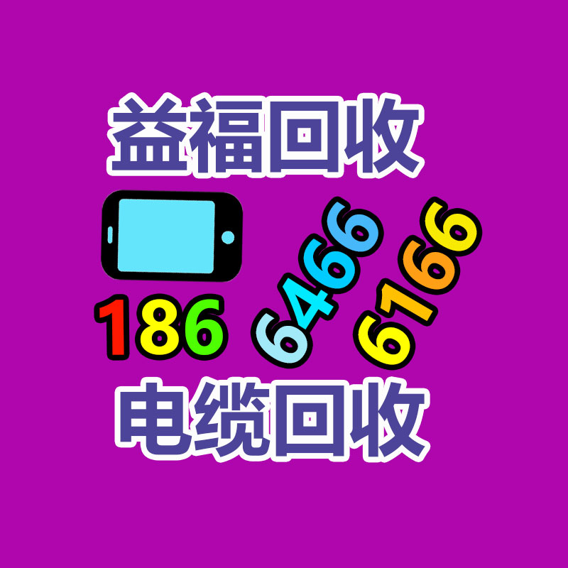 廣州發(fā)電機(jī)回收