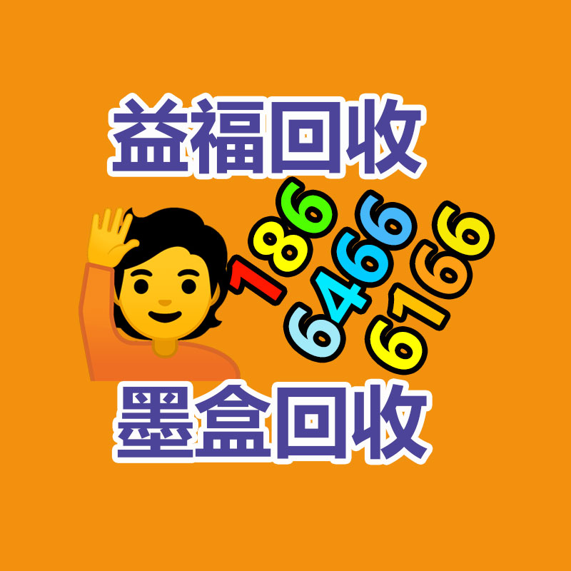 廣州機(jī)械設(shè)備回收