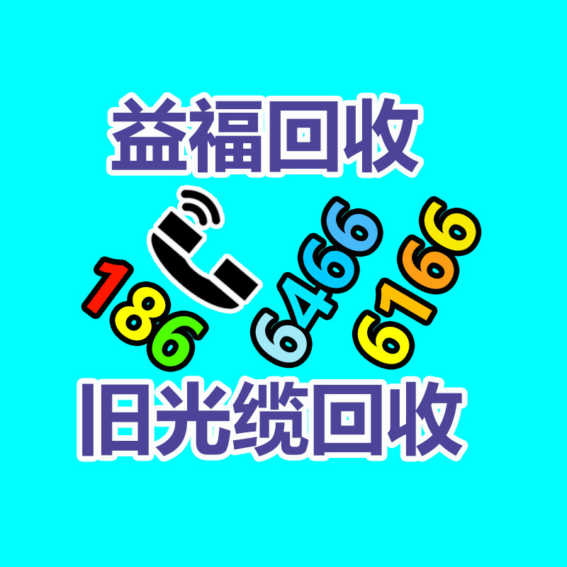 廣州金屬回收公司：名表回收商場(chǎng)價(jià)格揭露與型號(hào)和暢銷(xiāo)度有關(guān)