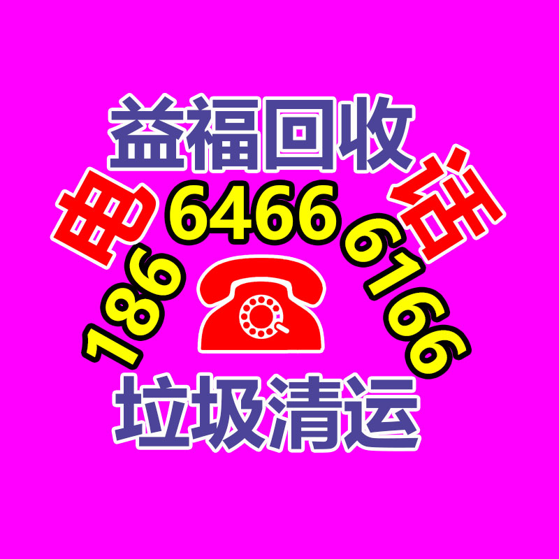 廣州變壓器回收