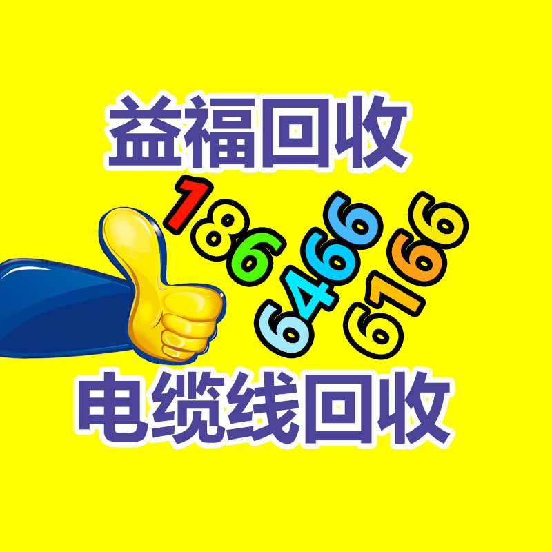 廣州發(fā)電機回收
