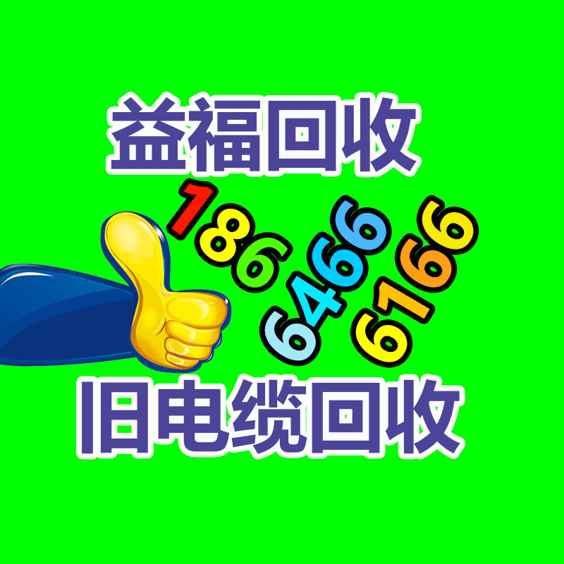 廣州GDYF金屬回收公司：LV專(zhuān)柜會(huì)回收LV包包嗎？