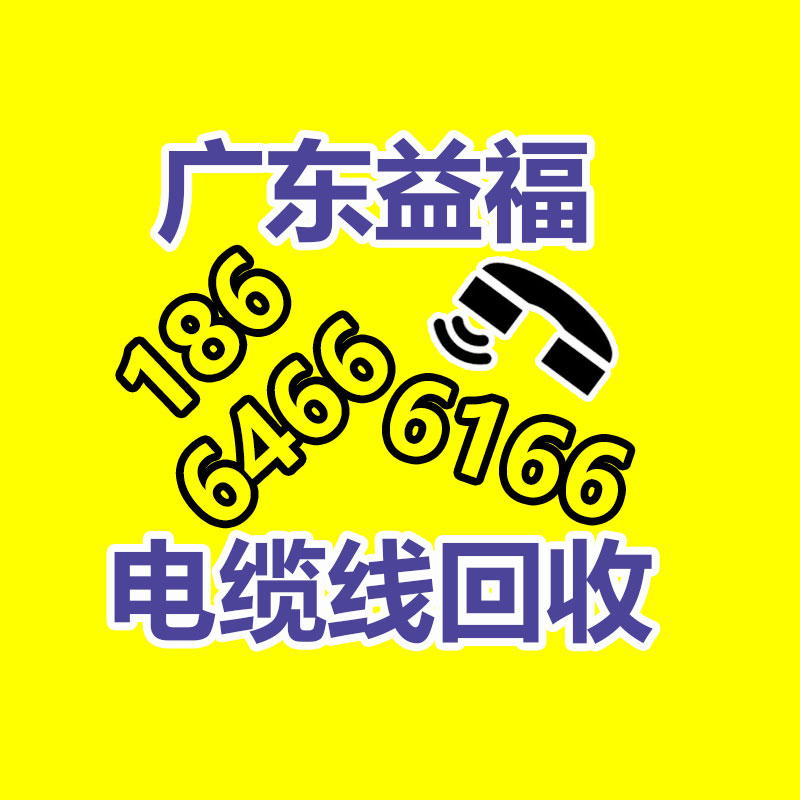 廣州GDYF金屬回收公司：名表回收商場價格揭露與型號和暢銷度有關