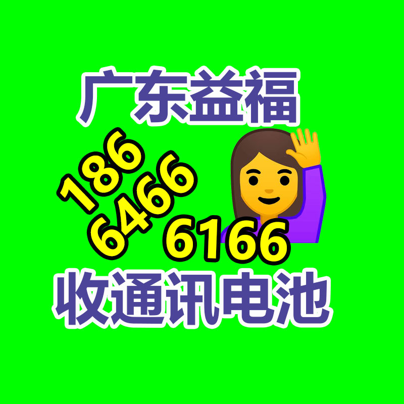 廣州GDYF金屬回收公司：LV專柜會(huì)回收LV包包嗎？