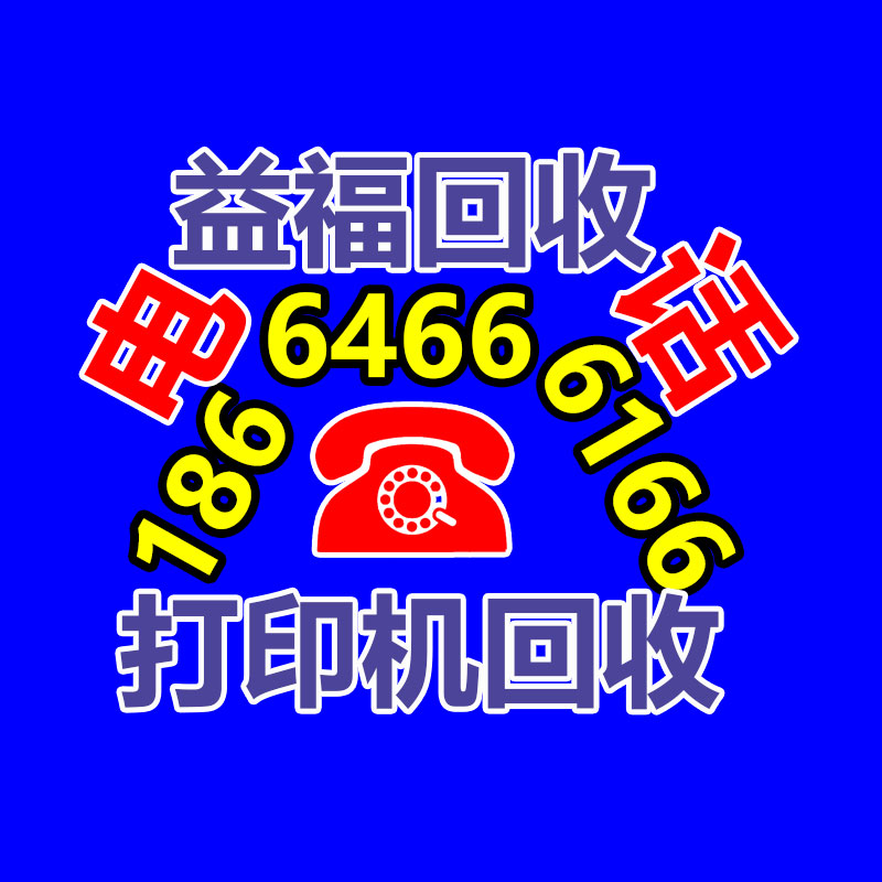 廣州GDYF金屬回收公司：常州金壇城管局開展廢品回收站點整治，抬高集鎮市容環境秩序