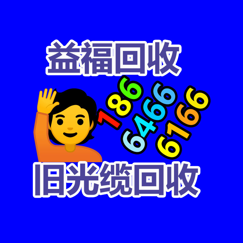 廣州GDYF金屬回收公司：名表回收商場價格揭露與型號和暢銷度有關