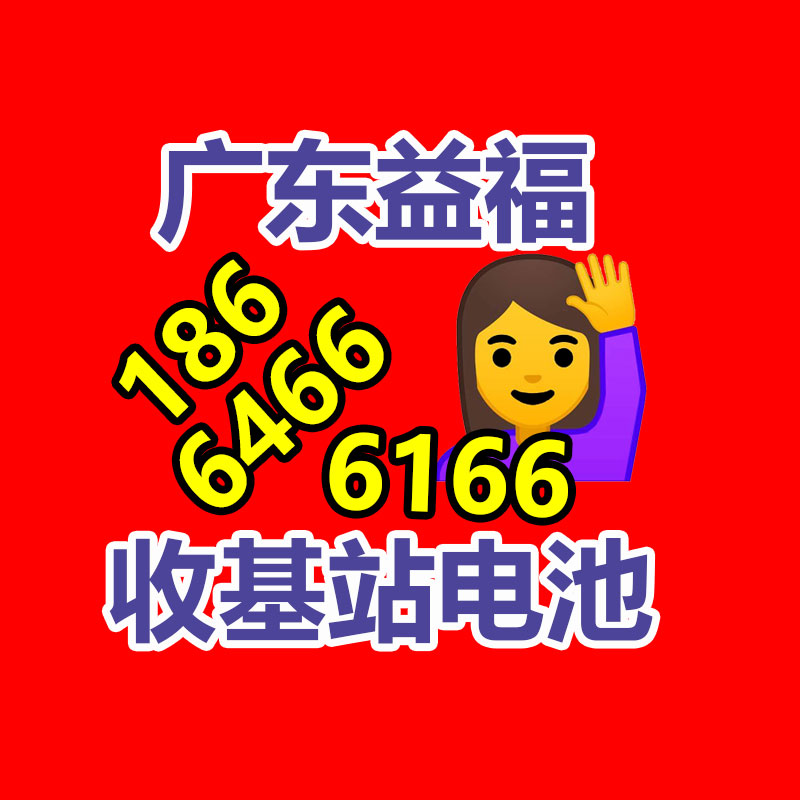 廣州金屬回收公司：常州金壇城管局開展廢品回收站點整治，抬高集鎮市容環境秩序