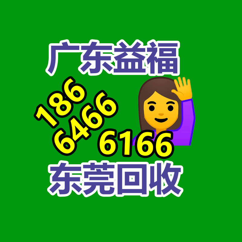 廣州金屬回收公司：常州金壇城管局開展廢品回收站點整治，抬高集鎮市容環境秩序