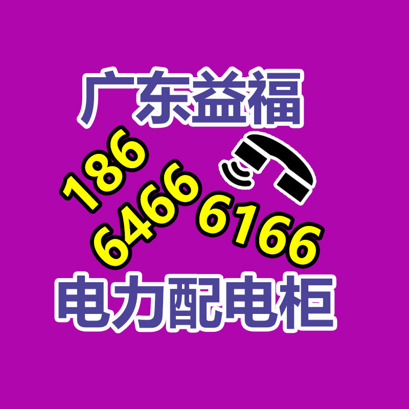 廣州金屬回收公司：辛巴稱計劃暫停帶貨去學習AI冀望找到新的發展方向
