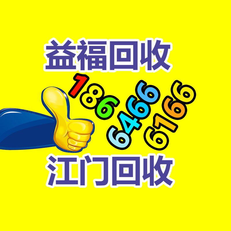 廣州GDYF金屬回收公司：常州金壇城管局開展廢品回收站點整治，抬高集鎮市容環境秩序