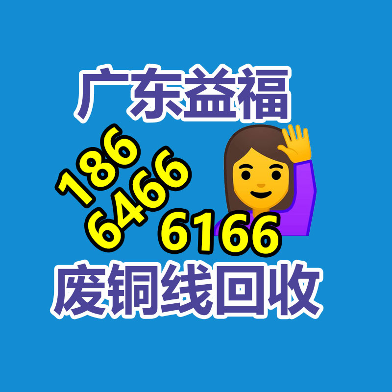 廣州ups蓄電池回收,二手電池回收公司
