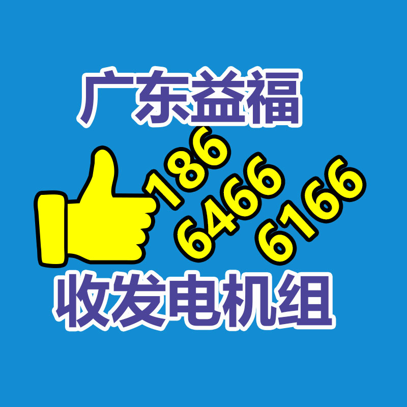 廣州ups蓄電池回收,二手電池回收公司