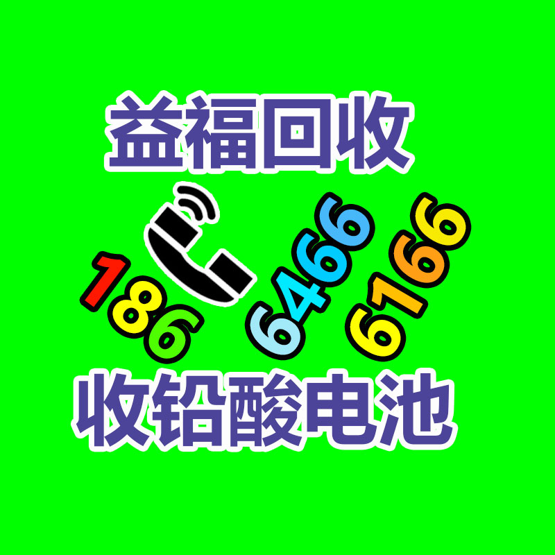 廣州GDYF金屬回收公司：名表回收商場價格揭露與型號和暢銷度有關