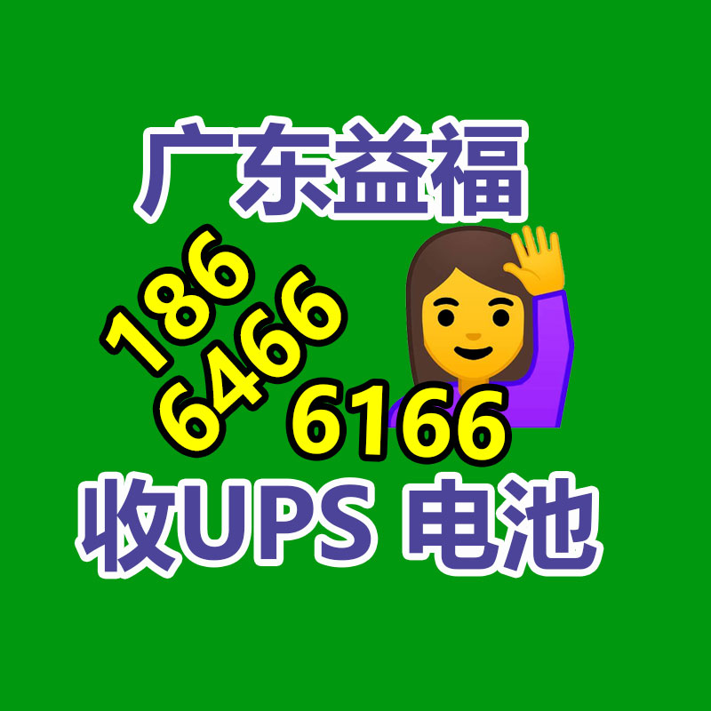 廣州GDYF金屬回收公司：常州金壇城管局開展廢品回收站點(diǎn)整治，抬高集鎮(zhèn)市容環(huán)境秩序